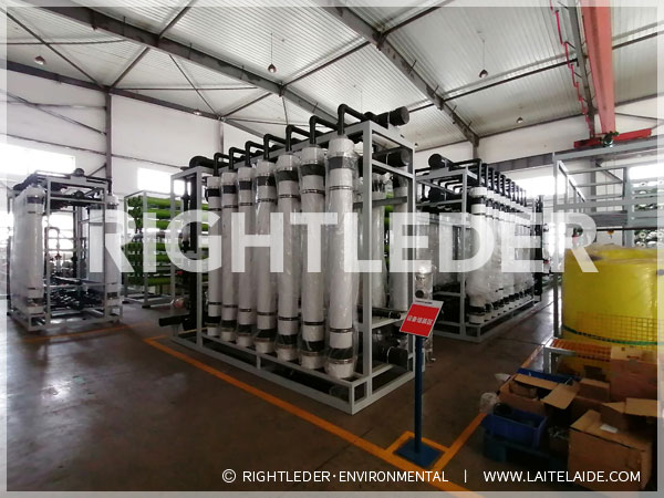 超滤膜分离技术